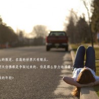 word文档软件电脑版
